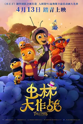 国产成人优优影院